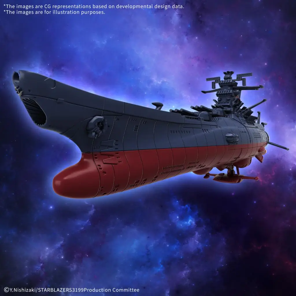 YAMATO - United Nations Cosmo Force BBY-01 - Model Kit